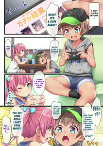 Page 7 of Hanoka Yuri x Kitani Chisato - Hajimete no Arbeit - preview thumbnail