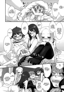 Page 15 of Suzu no Konmei - preview thumbnail