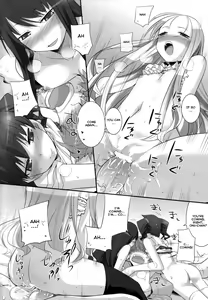 Page 19 of Suzu no Konmei - preview thumbnail