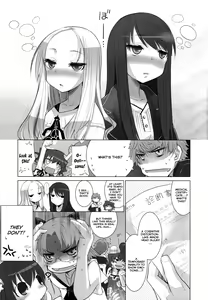 Page 2 of Suzu no Konmei - preview thumbnail