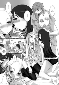 Page 4 of Suzu no Konmei - preview thumbnail