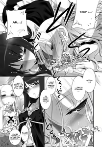 Page 6 of Suzu no Konmei - preview thumbnail