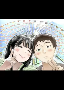 Page 13 of Kanojo no SmaPho o Nozoita dake nano ni | 그녀의 스마트 폰을 들여다 본 것 뿐인데 - preview thumbnail