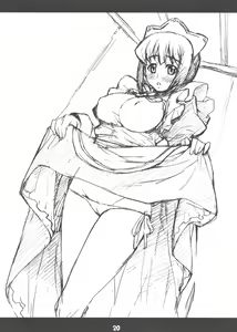 Page 19 of Louisem - preview thumbnail