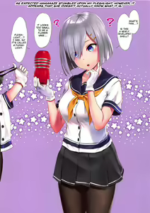 Page 9 of WASANBON Vol. 13 - preview thumbnail