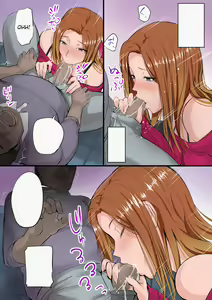 Page 11 of Musume ga AV Joyuu ni Natte Ita kara Sekkyou Suru - preview thumbnail