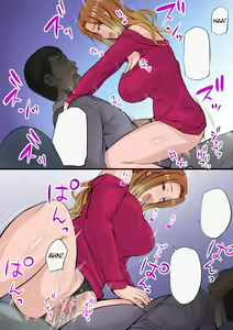 Page 18 of Musume ga AV Joyuu ni Natte Ita kara Sekkyou Suru - preview thumbnail
