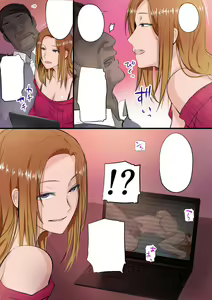 Page 2 of Musume ga AV Joyuu ni Natte Ita kara Sekkyou Suru - preview thumbnail