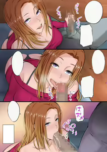Page 8 of Musume ga AV Joyuu ni Natte Ita kara Sekkyou Suru - preview thumbnail