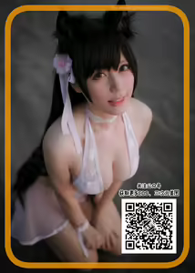 Page 38 of Netorare Ochiru Kyonyuu Tsuma - preview thumbnail