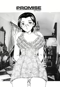 Page 37 of EDEN - preview thumbnail