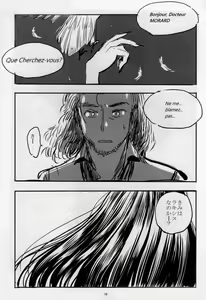 Page 19 of FSS Nise TRAFFICS Uta Onna no Kiseki - preview thumbnail