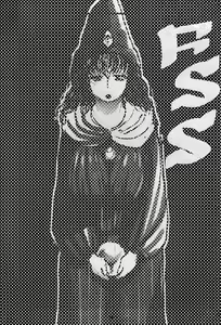 Page 24 of FSS Nise TRAFFICS Uta Onna no Kiseki - preview thumbnail
