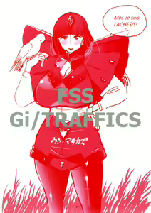 Page 26 of FSS Nise TRAFFICS Uta Onna no Kiseki - preview thumbnail