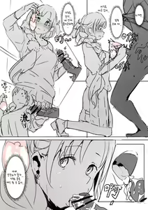 Page 4 of Asuna - preview thumbnail