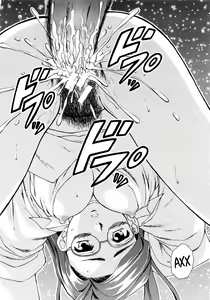 Page 107 of Ane to Otouto to - Sister & Brother - preview thumbnail