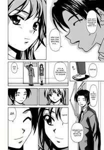 Page 156 of Ane to Otouto to - Sister & Brother - preview thumbnail