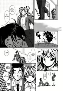 Page 157 of Ane to Otouto to - Sister & Brother - preview thumbnail