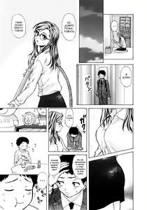 Page 17 of Ane to Otouto to - Sister & Brother - preview thumbnail