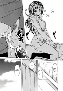 Page 189 of Ane to Otouto to - Sister & Brother - preview thumbnail