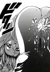 Page 216 of Ane to Otouto to - Sister & Brother - preview thumbnail