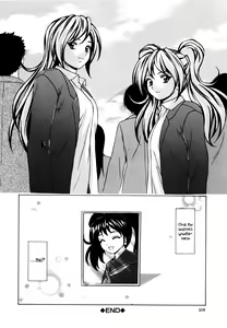 Page 220 of Ane to Otouto to - Sister & Brother - preview thumbnail