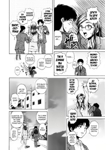 Page 44 of Ane to Otouto to - Sister & Brother - preview thumbnail