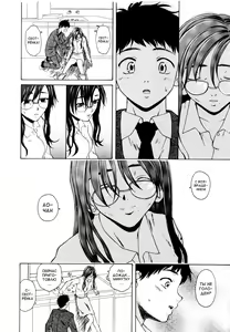 Page 96 of Ane to Otouto to - Sister & Brother - preview thumbnail