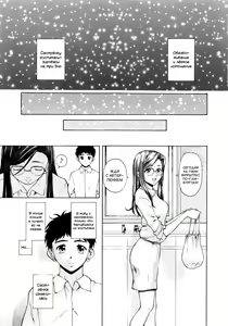 Page 99 of Ane to Otouto to - Sister & Brother - preview thumbnail