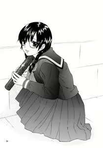 Page 27 of Strawberry MIX - preview thumbnail