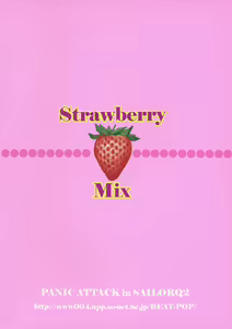 Page 31 of Strawberry MIX - preview thumbnail