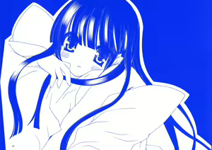 Page 17 of Ai Sora Ni Shiroi Kami Hikouki. - preview thumbnail