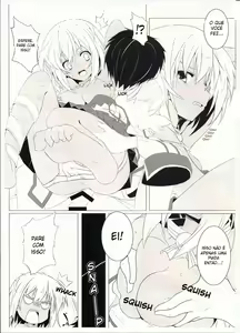 Page 4 of Komugi Blanc - preview thumbnail