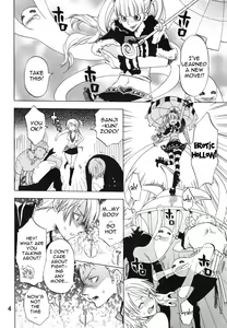 Page 3 of Nami-chan to mou 1kai! | Nami-chan in... One More Time! - preview thumbnail