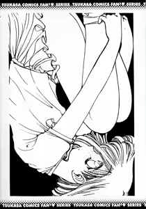 Page 4 of TOKYO POP - preview thumbnail
