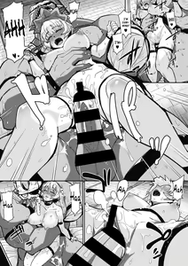 Page 13 of Link Ring - preview thumbnail