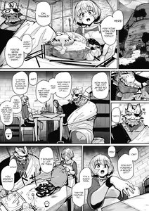 Page 3 of Link Ring - preview thumbnail