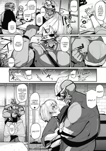 Page 4 of Link Ring - preview thumbnail