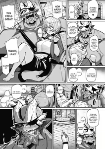 Page 5 of Link Ring - preview thumbnail