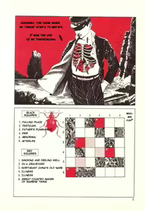 Page 8 of DDT - Boku, Miminashi Houichi desu | DDT - Miminashi-Hohichi in The Dark - preview thumbnail