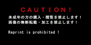 Page 3 of Wall Market no Megami-tachi | The Goddesses Of Wall Market - preview thumbnail