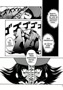 Page 3 of The Heat Three - preview thumbnail