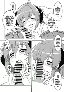 Page 3 of Sanjou Gattai Higurashi GO! - preview thumbnail
