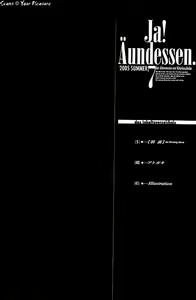 Page 3 of Ja! Äundessen. 7 - preview thumbnail