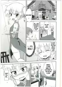 Page 3 of HinaRIDE! - preview thumbnail