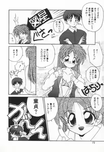 Page 78 of Punipuni Melon - preview thumbnail