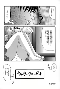 Page 117 of Mune Cm - preview thumbnail