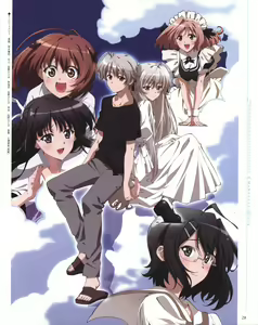 Page 28 of Yosuga no Sora OFFICIAL CHARACTER BOOK - preview thumbnail