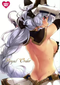 Royal Order — hentai manga cover on Fhentai