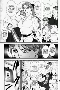 Page 13 of NEO-QUEENDOM Vol. 3 - preview thumbnail